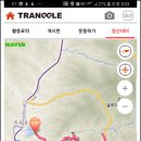 두촌면사무소 이미지