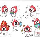호랑이짐 이미지