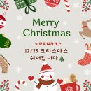 노경우필라테스 네이버블로그