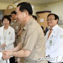 대전보훈병원 이미지