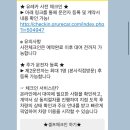 오를 | 가성비렌트카 제주유레카 렌트 후기 ( 주유했는데 게이지 안 오를 때 )