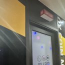 옥스노래연습장 이미지