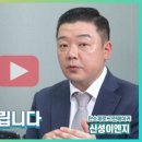 주담이엔지 이미지