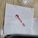 토마토김밥뚝섬역점