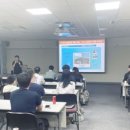 삼성산청연수소 이미지