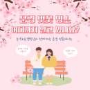 녹색오토캠핑장 이미지