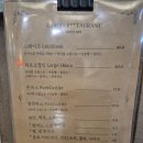 라르고경양식 이미지