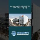 하림메디칼 이미지