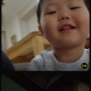 증평인삼탕 이미지