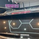 파워클락스 이미지
