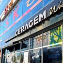 세라젬 포항양덕점