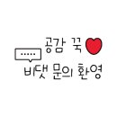 태산텔레콤 이미지