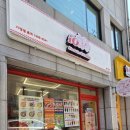 동일로163길 (24) 이미지