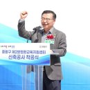 중랑 이미지