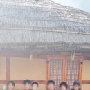 낙안읍성 참살이 민박 이미지