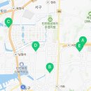 청천자동차공업사 이미지