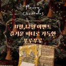 베스트 키즈풀 이미지