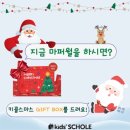 영종책바다어린이서점 이미지