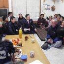 수양회관 이미지