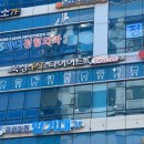 팀와일드울프 광명점 이미지
