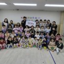 보물섬어린이집 이미지