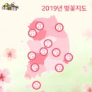 개화펜션 이미지