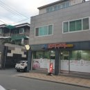 북원오리구이 이미지