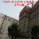 서정리한식뷔페 이미지