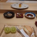 해운대물고기 이미지