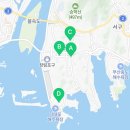 동매경로당 네이버블로그