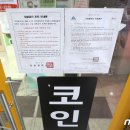 비젼노래연습장 이미지