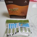 갑진농장 이미지