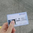(주)우진고분자 - 10972 | [블챌 4주차] '갓생 살기'라 쓰고 '업보 청산'이라 읽기 (JLPT N2 응시후기)