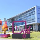 상대원3동복지회관 이미지