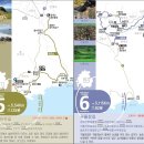 중촌마을입구 삼거리 이미지