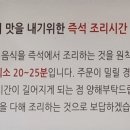 대운길 네이버블로그