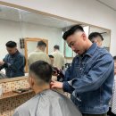 양구바버샵