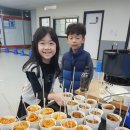 선일체육관 이미지