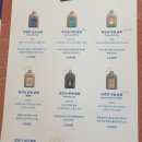 만우솔밭 | 동해 애견 동반 카페, 솔솔밀크티