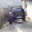 금빛세차장 이미지