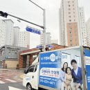 호암수청2로 이미지