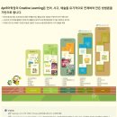 [2] 초등 저학년 목동 영어학원 비교 (SLP, 에이프릴, 정이조 주니어, 랭콘, 정상, 폴티스)
