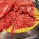 7프로칠백식당 이미지