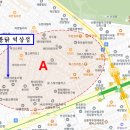 대왕부동산중개 | 선릉맛집 역삼동맛집 &lt;대왕통닭 역삼점&gt; &amp; 선릉 상권 완전정복