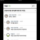 쵸우 이미지