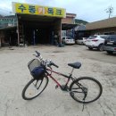 아산카독크