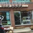 마이펫종합동물병원 이미지