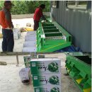 계월농장 이미지