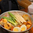 [진주 칠암동] 경상국립대 칠암캠 술집추천 찜닭맛집 칠성포차