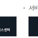 원곡점 기아오토큐 이미지